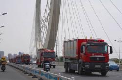 赤峰風(fēng)暴玩具廠地址電話號(hào)碼