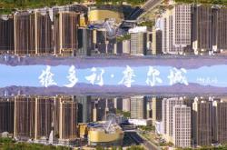 赤峰摩爾城暑假工招聘電話號(hào)碼