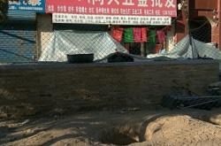 赤峰定制通風閥批發(fā)電話號碼