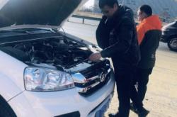 宗旗車輛赤峰銷售電話地址查詢