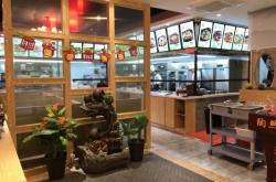 赤峰陶然砂鍋店電話多少號(hào)