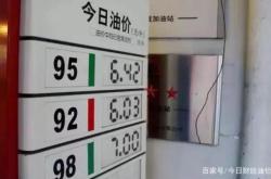 赤峰油瓜代收電話號碼是多少