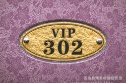 赤峰佳宜智選賓館電話號(hào)碼