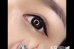 赤峰領(lǐng)證化妝師電話地址查詢