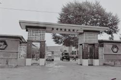 赤峰飛機(jī)盒工廠地址電話號(hào)碼