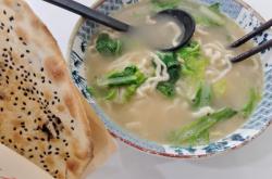 赤峰楊記酒坊地址電話號(hào)碼