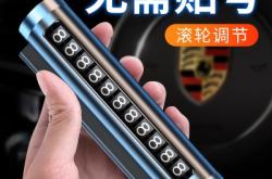 蚌埠到赤峰找車發(fā)貨電話號碼