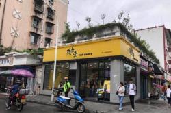 赤峰奧力特重工招聘電話號碼