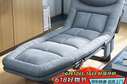 赤峰哪有買(mǎi)折疊床的電話啊