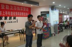 赤峰晶晶團(tuán)購達(dá)人電話地址查詢