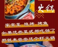 赤峰團(tuán)購螃蟹電話多少號