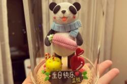 赤峰生日禮物配送電話號碼