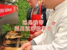 赤峰八角燒烤地址電話號碼