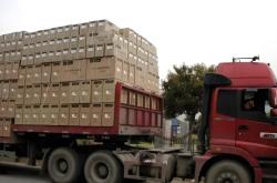 盤錦物流配貨站赤峰電話號碼