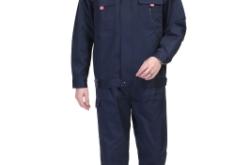 赤峰制衣校服店電話號碼查詢