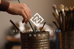 赤峰新陽畫室負(fù)責(zé)人電話號(hào)碼