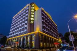 赤峰呂掌門(mén)飯店電話多少號(hào)