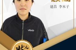 赤峰狀元在線教育