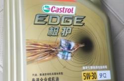 赤峰市嘉實(shí)多機(jī)油總代理的電話號碼