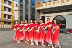 赤峰舞蹈培訓(xùn)學(xué)校