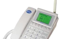 沈丘到赤峰班車電話號碼是多少