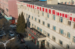 赤峰市康復(fù)醫(yī)院婦科電話號碼