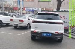 赤峰去浙江大巴電話號(hào)碼是多少