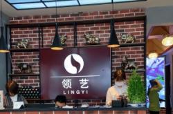 赤峰哈佛美容美發(fā)電話號碼