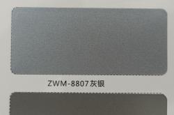 赤峰生產鋁單板廠家電話號碼