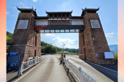 赤峰烏丹怎么樣