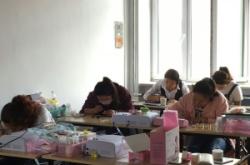 呼和浩特赤峰紋繡店電話號(hào)碼