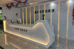 赤峰水族館招聘信息電話(huà)號(hào)碼