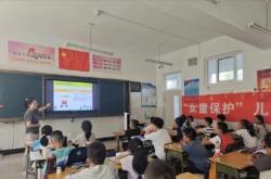 赤峰十八小招生電話號碼是多少