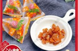 赤峰林西郭如意診所電話號碼