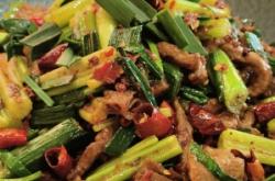 赤峰星廚炒菜電話號碼查詢