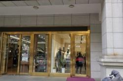 赤峰小柒服裝店電話號碼