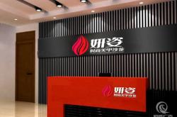 赤峰宏藝廣告公司電話號碼