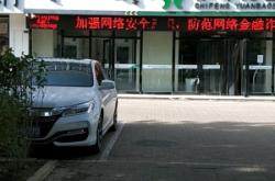 赤峰本地商家服務(wù)商電話號碼