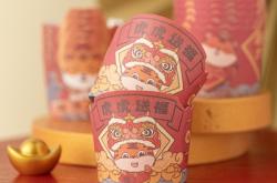 赤峰新年杯子蛋糕店電話號(hào)碼