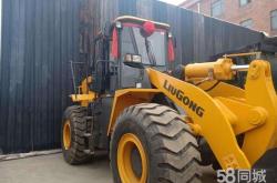 赤峰賣鏟車地點(diǎn)電話號(hào)碼是多少