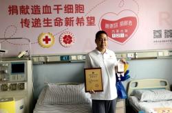 赤峰義工招募官網(wǎng)電話號(hào)碼