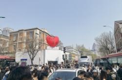 赤峰步行街花園胡同電話號(hào)碼