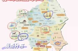 赤峰賣特產(chǎn)的地方在哪?