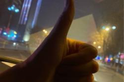 赤峰善水軒洗浴中心電話號碼