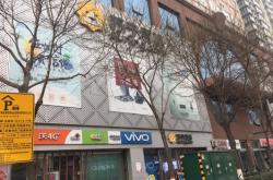 赤峰美格發(fā)藝店地址電話號(hào)碼