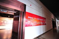 赤峰高鐵站出售信息電話號碼