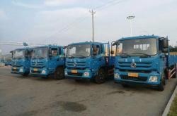 赤峰糠醛廠家電話號碼查詢