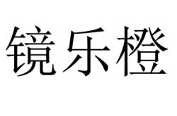 赤峰樂巢營銷中心電話號碼