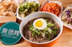 赤峰外賣美團(tuán)電話號(hào)碼多少