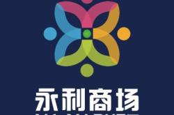 赤峰帝豪商場(chǎng)電話多少號(hào)